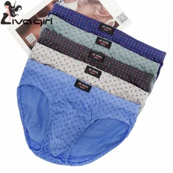 Liva girl New arrival Briefs Men Factory Direct Sale Mens Brief Cotton Mens Bikini Underwear Pant For Men Sexy Underwear 
Liva girl New arrival Briefs Men Factory Direct Sale Mens Brief Cotton Mens Bikini Underwear Pant For Men Sexy Underwear