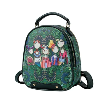 1 Pc Backpack Fashion Ethnic Wind Forest Style Stylish School Bag Shoulder Bag Anti-theft Backpack for Teens Women Girls 
1 Pc Backpack Fashion Ethnic Wind Forest Style Stylish School Bag Shoulder Bag Anti-theft Backpack for Teens Women Girls