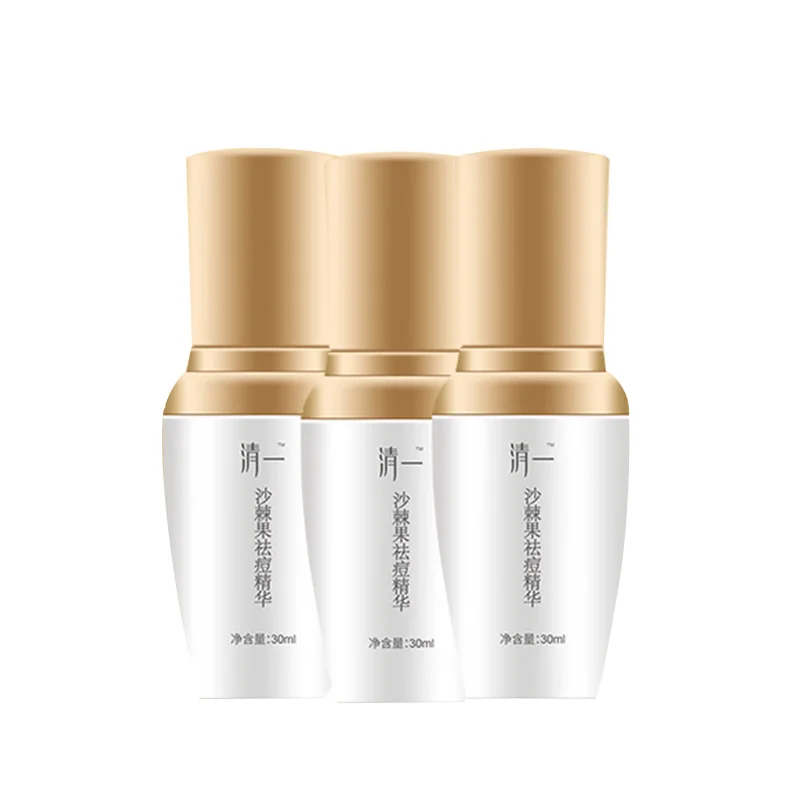 Sea Buckthorn Fruit Whitening Essence Moisturizing Moisturizing Anti-wrinkle Facial Serum Facial Fine Lines Acne Skin Care 30 Ml
Sea Buckthorn Fruit Whitening Essence Moisturizing Moisturizing Anti-wrinkle Facial Serum Facial Fine Lines Acne Skin Care 30 Ml
