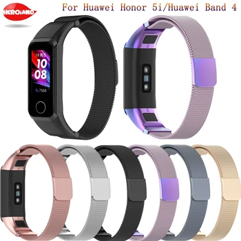 For Huawei Honor band 5i new wrist straps Magnetic buckle Bracelet accessories Milanese loop For Huawei Band 4 fashion watchband
For Huawei Honor band 5i new wrist straps Magnetic buckle Bracelet accessories Milanese loop For Huawei Band 4 fashion watchband