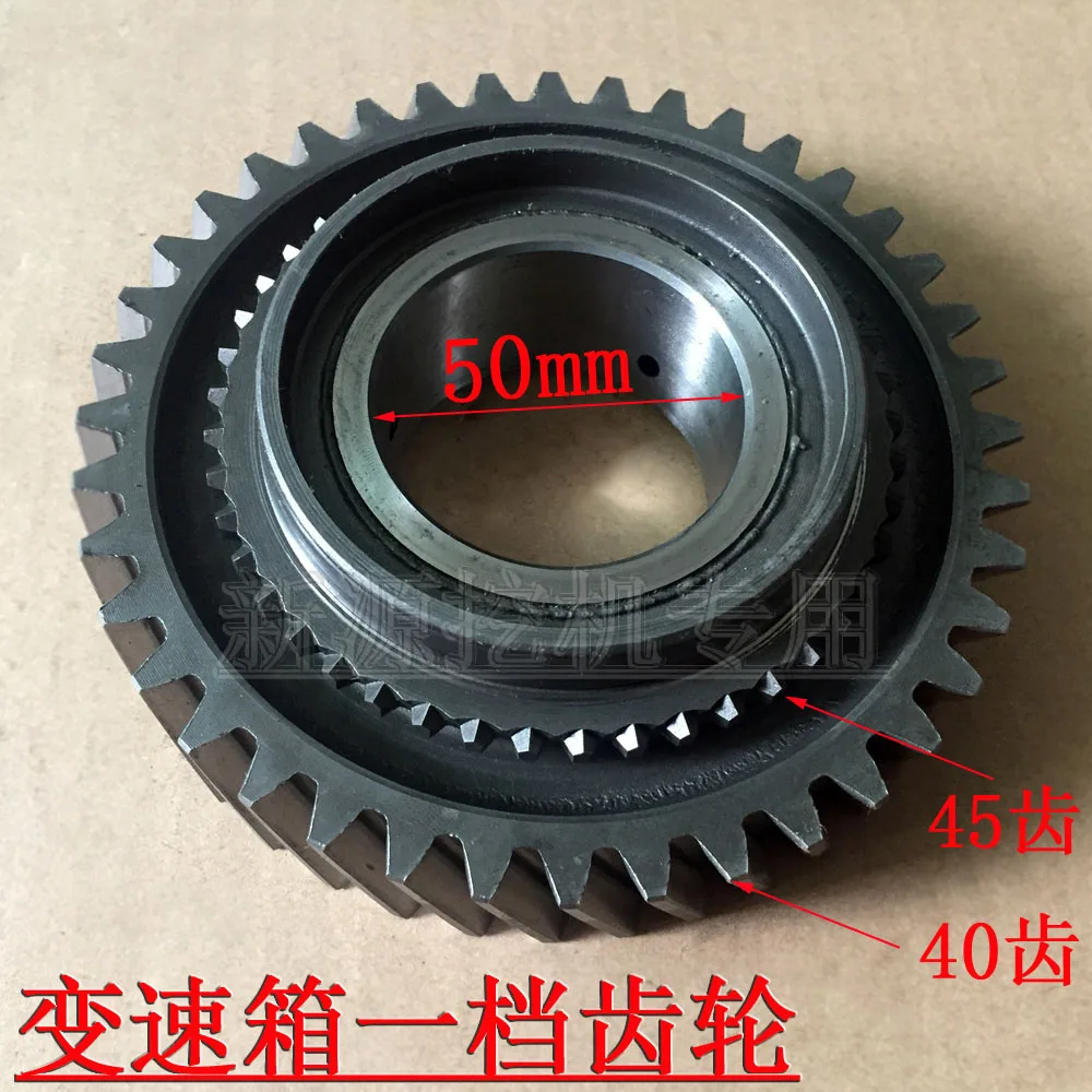 Xinyuan Wheeled Excavator Xigong Jingong Jingong Lingsheng Long Gear 525 Transmission First Gear Gear Accessories
Xinyuan Wheeled Excavator Xigong Jingong Jingong Lingsheng Long Gear 525 Transmission First Gear Gear Accessories