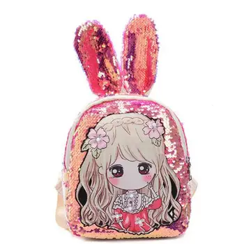 Joyloading 3D Cute Princess Sequins Girls Solid Color Backpack Girls Children Pack
Joyloading 3D Cute Princess Sequins Girls Solid Color Backpack Girls Children Pack