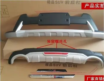 High Quality New ABS Front+Rear Bumpers Car Accessories Car Bumper Protector Guard Skid Plate 2pcs For KIA KX5 2016 -2017
High Quality New ABS Front+Rear Bumpers Car Accessories Car Bumper Protector Guard Skid Plate 2pcs For KIA KX5 2016 -2017