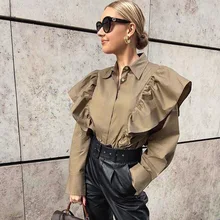 2021 Autumn New Slim French Fungus Edge Design Sense of Minority Commuting European and American Cotton Long Sleeve Shirt Women
2021 Autumn New Slim French Fungus Edge Design Sense of Minority Commuting European and American Cotton Long Sleeve Shirt Women
