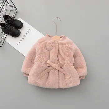 Girls' Winter Plush Fleece Jacket Thick Warm Cardigan Jacket Pink Apricot Soft And Comfortable Round Neck Elastic Waistband
Girls' Winter Plush Fleece Jacket Thick Warm Cardigan Jacket Pink Apricot Soft And Comfortable Round Neck Elastic Waistband