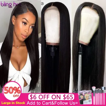 Straight 4x4 5x5 6x6 Lace Closure Wigs Pre Plucked Natural Hairline with Baby Hair Brazilian 100% Human Hair Wigs 8-30 Inch
Straight 4x4 5x5 6x6 Lace Closure Wigs Pre Plucked Natural Hairline with Baby Hair Brazilian 100% Human Hair Wigs 8-30 Inch