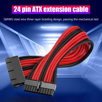 30cm 12 inch PC Computer Sleeved Extension Power Supply Cable Kit 18AWG 24Pin ATX 4+4Pin EPS 6+2Pin PCI-e 6Pin PCI-e
30cm 12 inch PC Computer Sleeved Extension Power Supply Cable Kit 18AWG 24Pin ATX 4+4Pin EPS 6+2Pin PCI-e 6Pin PCI-e