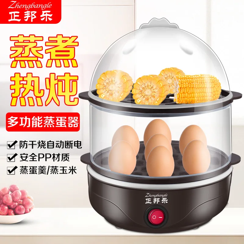 Multi-functional Double Layer Egg Boiler Cartoon Mini Egg Steamer Automatic Power-off Breakfast Useful Product-
Multi-functional Double Layer Egg Boiler Cartoon Mini Egg Steamer Automatic Power-off Breakfast Useful Product-