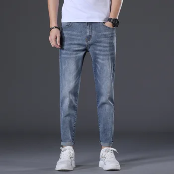 Jeans male 2020 chun xia han edition leisure elastic jeans men's cultivate morality men's trousers new youth joker
Jeans male 2020 chun xia han edition leisure elastic jeans men's cultivate morality men's trousers new youth joker