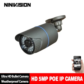 

POE Bullet IP Camera 5.0MP HD 2592*1944P Onvif P2P IR indoor Outdoor Surveillance Night Vision Infrared Security CCTV Camera