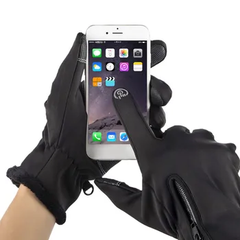 Outdoor Full Finger TouchScreen Gloves Sports Motorcycle Riding Waterproof Gloves XRQ88
Outdoor Full Finger TouchScreen Gloves Sports Motorcycle Riding Waterproof Gloves XRQ88