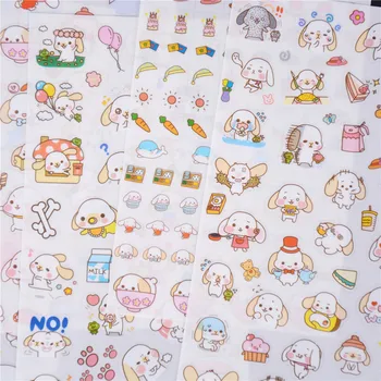 6 pcs/set Big Ears Happy Dogs Stickers Diary Sticker Scrapbook Decoration PVC Stationery Stickers 8.7 * 16cm
6 pcs/set Big Ears Happy Dogs Stickers Diary Sticker Scrapbook Decoration PVC Stationery Stickers 8.7 * 16cm