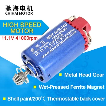 chihai motor CHF-480SA-11410 high speed AEG motor for MST AKS-74U short shaft for airsoft motor
chihai motor CHF-480SA-11410 high speed AEG motor for MST AKS-74U short shaft for airsoft motor