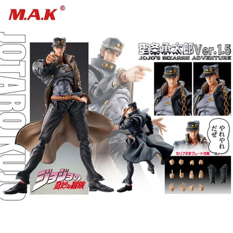 Full Set IN STOCK Medicos Super Image Movable Takahiro Platinum Star Japanese Version for COLLECTION
Full Set IN STOCK Medicos Super Image Movable Takahiro Platinum Star Japanese Version for COLLECTION