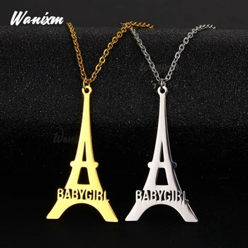 Personality Custom Name Necklaces for Women Men Gold Stainless Steel Paris Eiffel Tower Necklace Nameplate Pendant Jewelry
Personality Custom Name Necklaces for Women Men Gold Stainless Steel Paris Eiffel Tower Necklace Nameplate Pendant Jewelry