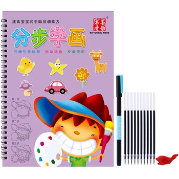 Reusable Children's Copybook For Calligraphy Basic Drawing Board Magic Copy Book Practice Book for Kids Writing Coloring Books
Reusable Children's Copybook For Calligraphy Basic Drawing Board Magic Copy Book Practice Book for Kids Writing Coloring Books