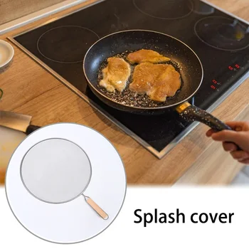 Grease Splatter Screen Stainless Steel Splatter Guard with Handle Anti Grease Splash Scald Proof for Frying Pan Cooking Tools 
Grease Splatter Screen Stainless Steel Splatter Guard with Handle Anti Grease Splash Scald Proof for Frying Pan Cooking Tools
