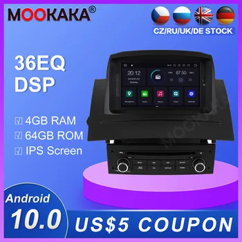 Android10.0 64GB Car radio player GPS Navigation for Renault Megane 2 Fluence 2002-2009 Multimedia Player Radio stereo headunit
Android10.0 64GB Car radio player GPS Navigation for Renault Megane 2 Fluence 2002-2009 Multimedia Player Radio stereo headunit