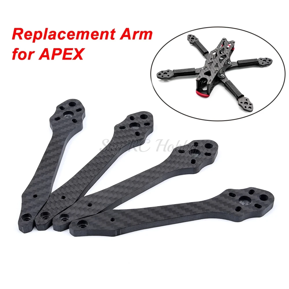 

3K Full Carbon Fiber Replacement Spare Arm 5.5mm Thickness for APEX 5inch 225mm / 6inch 260mm / 7inch 295mm FPV Racing Drone