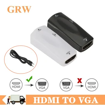 HDMI to VGA Video Converter Gold-Plated Active HD 1080P Female to Female HDMI TO VGA Adapter with 3.5mm Audio for Laptop PC Xbox
HDMI to VGA Video Converter Gold-Plated Active HD 1080P Female to Female HDMI TO VGA Adapter with 3.5mm Audio for Laptop PC Xbox