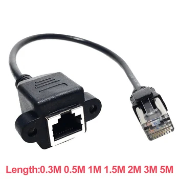 OULLX RJ45 Cable Male to Female Screw Panel Mount Ethernet LAN Network 8Pin Extension Cable Pure Copper Shield Length 0.3M-5M
OULLX RJ45 Cable Male to Female Screw Panel Mount Ethernet LAN Network 8Pin Extension Cable Pure Copper Shield Length 0.3M-5M