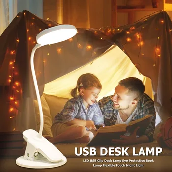 Gooseneck Desktop usb Table Light Rechargeable Reading Desk Lamp Table Bedside Light for Book/Computer Eye Care
Gooseneck Desktop usb Table Light Rechargeable Reading Desk Lamp Table Bedside Light for Book/Computer Eye Care
