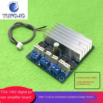 Free Ship 2pcs TDA7492 Digital Power Amplifier Board Power 50W * 2 May Be Switched in Parallel Bridge TA2024 TA2021
Free Ship 2pcs TDA7492 Digital Power Amplifier Board Power 50W * 2 May Be Switched in Parallel Bridge TA2024 TA2021
