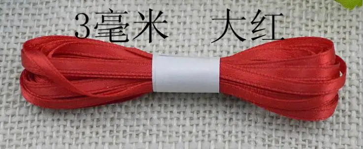 QQ截图20200316211615
