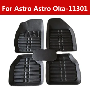 5\7seats Car Floor Mats Auto Carpet For Astro Astro Oka-11301 for Car, SUV, Van Trucks
5\7seats Car Floor Mats Auto Carpet For Astro Astro Oka-11301 for Car, SUV, Van Trucks