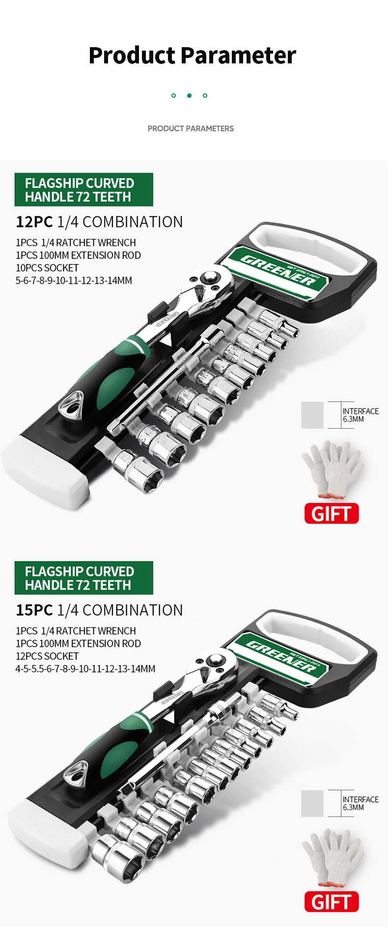 Chrome Steel Vanadium Professional Car Repair Tool Chrome Steel Vanadium Professional Car Repair Tool
