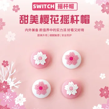 Nintend Switch Analog Thumb Grip for Nintend Swith Joy Con JoyCon Controller Joystick Cap Game
Nintend Switch Analog Thumb Grip for Nintend Swith Joy Con JoyCon Controller Joystick Cap Game