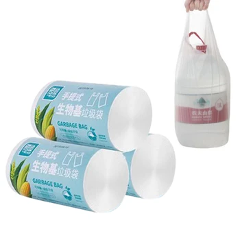 15/20pcs Biodegradable Household Garbage Bags Classified Disposable Toilet Cleaning Kitchen Trash Bags Thicker Plastic Bags
15/20pcs Biodegradable Household Garbage Bags Classified Disposable Toilet Cleaning Kitchen Trash Bags Thicker Plastic Bags