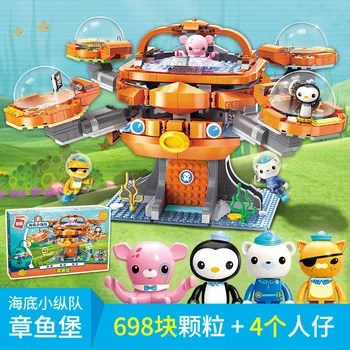 698pcs Action Series Octopus fort undersea small column Creative building blocks Technic with Figure set Educational boys toys
698pcs Action Series Octopus fort undersea small column Creative building blocks Technic with Figure set Educational boys toys
