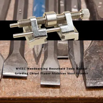 MYTEC Precision Honing Guide Jig Edge Sharpening Wood Work Bevel Angle Sharpener Woodworking Handmade Household Grinding Tools
MYTEC Precision Honing Guide Jig Edge Sharpening Wood Work Bevel Angle Sharpener Woodworking Handmade Household Grinding Tools
