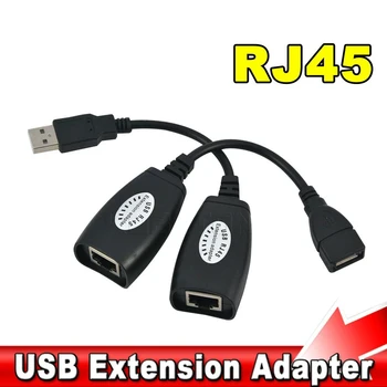 kebidu USB 2.0 Extension Extender Adapter male & Female Up To 150ft Using CAT5/CAT5E/6 RJ45 Lan Network Ethernet Repeater Cable
kebidu USB 2.0 Extension Extender Adapter male & Female Up To 150ft Using CAT5/CAT5E/6 RJ45 Lan Network Ethernet Repeater Cable