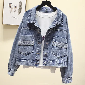 Vintage Denim Jacket Women Spring Coat Ripped oversized Outerwear Coats Windbreaker Boyfriend Female Jeans Jacket Plus Size
Vintage Denim Jacket Women Spring Coat Ripped oversized Outerwear Coats Windbreaker Boyfriend Female Jeans Jacket Plus Size