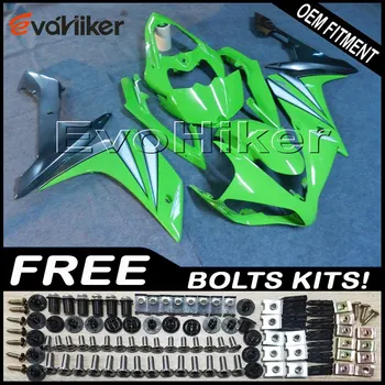 Custom fairing for YZF-R1 2007-2008 ABS plastic motorcycle hull Injection mold green+Gifts
Custom fairing for YZF-R1 2007-2008 ABS plastic motorcycle hull Injection mold green+Gifts