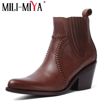 MILI-MIYA New Design Fashion Pointed Toe Lace-up Genuine Leather Solid Women Ankle Boots Thick Heel Shoes Causal Black Boot
MILI-MIYA New Design Fashion Pointed Toe Lace-up Genuine Leather Solid Women Ankle Boots Thick Heel Shoes Causal Black Boot