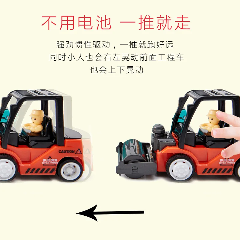 Excavator Car Set Baby Car Inertia Excavator Boy Model Engineering Vehicle Unisex Drop-resistant 10 Yuan
Excavator Car Set Baby Car Inertia Excavator Boy Model Engineering Vehicle Unisex Drop-resistant 10 Yuan