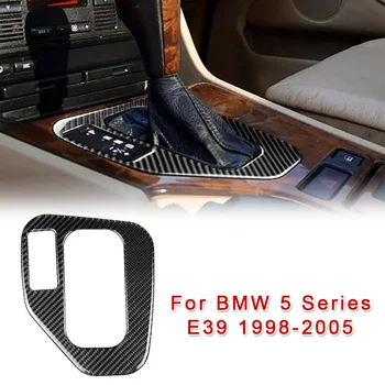 Carbon Fiber Car Console Gear Shift Cover Frame Trim For BMW 5 Series E39 1998-2005 17.5*15cm Decoration Trims
Carbon Fiber Car Console Gear Shift Cover Frame Trim For BMW 5 Series E39 1998-2005 17.5*15cm Decoration Trims