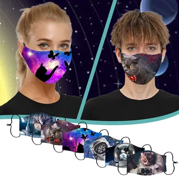 Unisex Mouth Mask Solid Black Print Face Cover Half Fashion Cute Breathable Warm Windproof Anti-Dust Masks Sep 8th
Unisex Mouth Mask Solid Black Print Face Cover Half Fashion Cute Breathable Warm Windproof Anti-Dust Masks Sep 8th