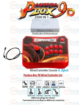 2Players Pandora box 9d 2500 in 1 wired controller set arcade joystick game console retro gaming joystick Arcade machine cabinet
2Players Pandora box 9d 2500 in 1 wired controller set arcade joystick game console retro gaming joystick Arcade machine cabinet