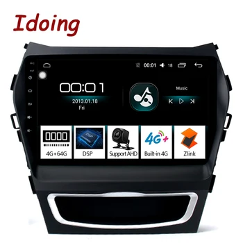 Idoing 9"Car DSP Android 8.1 Radio Vedio Multimedia Player 4G+64G Octa Core For Hyundai Santa Fe 3 Grand 2013-2017 NO 2 DIN DVD
Idoing 9"Car DSP Android 8.1 Radio Vedio Multimedia Player 4G+64G Octa Core For Hyundai Santa Fe 3 Grand 2013-2017 NO 2 DIN DVD