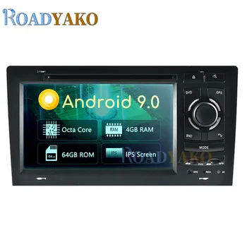 Android 9.0 Car DVD Player Autoradio For AUDI A8 S8 1994-2003 Stereo Auto Car Radio Navigation GPS Multimedia Video player 2 Din
Android 9.0 Car DVD Player Autoradio For AUDI A8 S8 1994-2003 Stereo Auto Car Radio Navigation GPS Multimedia Video player 2 Din