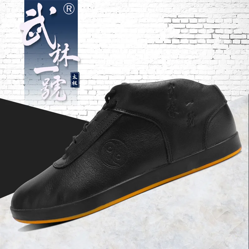 Wulin One Warm Tai Chi Shoes Hot Selling Mid-top plus Velvet Cowhide Sports Martial Arts Taekwondo Shoes Kung Fu Shoes
Wulin One Warm Tai Chi Shoes Hot Selling Mid-top plus Velvet Cowhide Sports Martial Arts Taekwondo Shoes Kung Fu Shoes