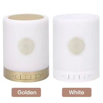 Remote Control Wireless Color Changeable Quran Touch LED Lamp Adjustable Bluetooth Speaker 
Remote Control Wireless Color Changeable Quran Touch LED Lamp Adjustable Bluetooth Speaker