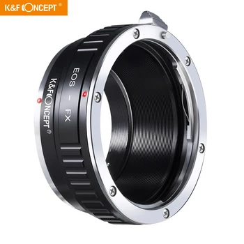 K&F Concept EOS-FX Camera Lens Adapter Ring For Canon Eos Mount Lens To Fujifilm X Mount For Fuji X-Pro1 Camera
K&F Concept EOS-FX Camera Lens Adapter Ring For Canon Eos Mount Lens To Fujifilm X Mount For Fuji X-Pro1 Camera