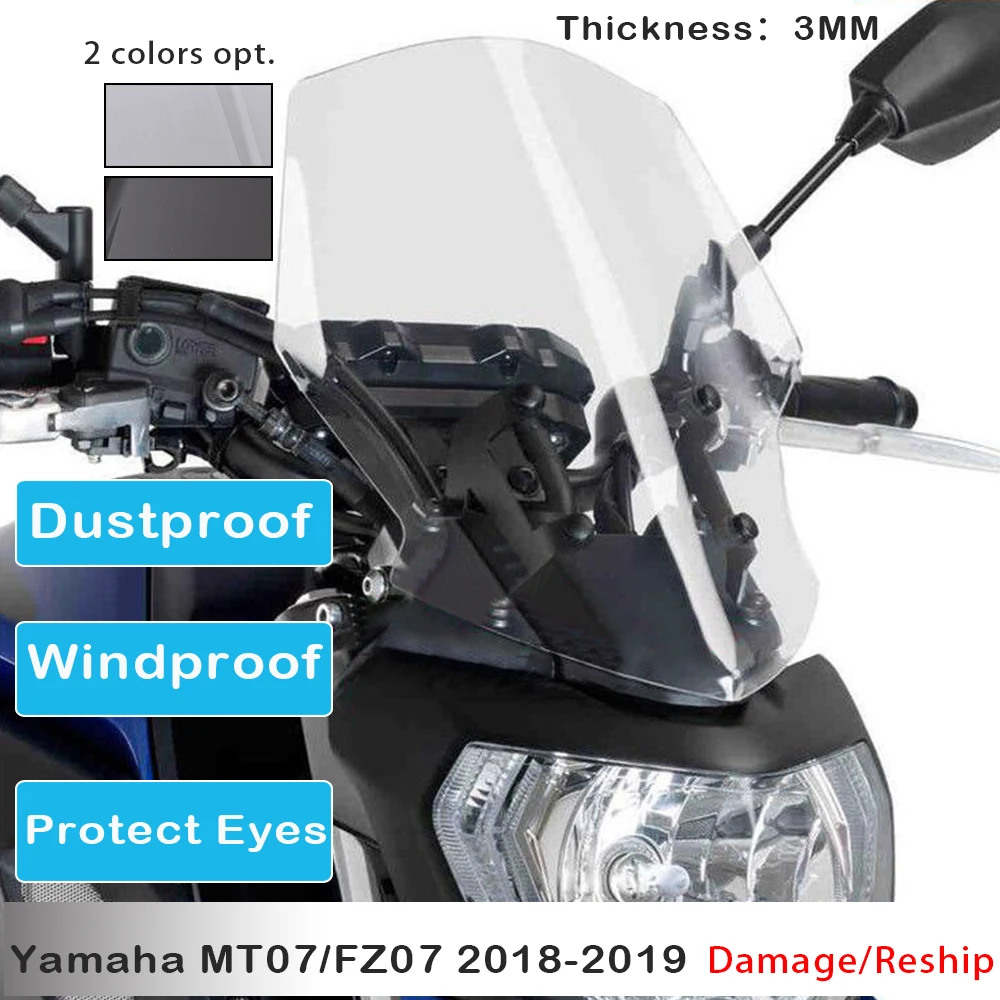 Дефлектор лобового стекла мотоцикла для YAMAHA MT-07, MT07, FZ-07, FZ07, 2018-2020, MT-07, защита экрана с кронштейном
Дефлектор лобового стекла мотоцикла для YAMAHA MT-07, MT07, FZ-07, FZ07, 2018-2020, MT-07, защита экрана с кронштейном