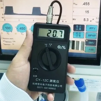 Oxygen Tester Battery Operated Fast Response Digital Purity Detector With Bag High Accuracy Concentration Analyzer Easy Read
Oxygen Tester Battery Operated Fast Response Digital Purity Detector With Bag High Accuracy Concentration Analyzer Easy Read