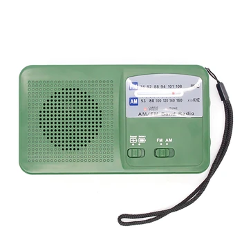 Emergency Radio AM FM Radio Solar Hand-Crank Radio with Bright LED Light and Built-in Battery for Smart Phone Charger
Emergency Radio AM FM Radio Solar Hand-Crank Radio with Bright LED Light and Built-in Battery for Smart Phone Charger